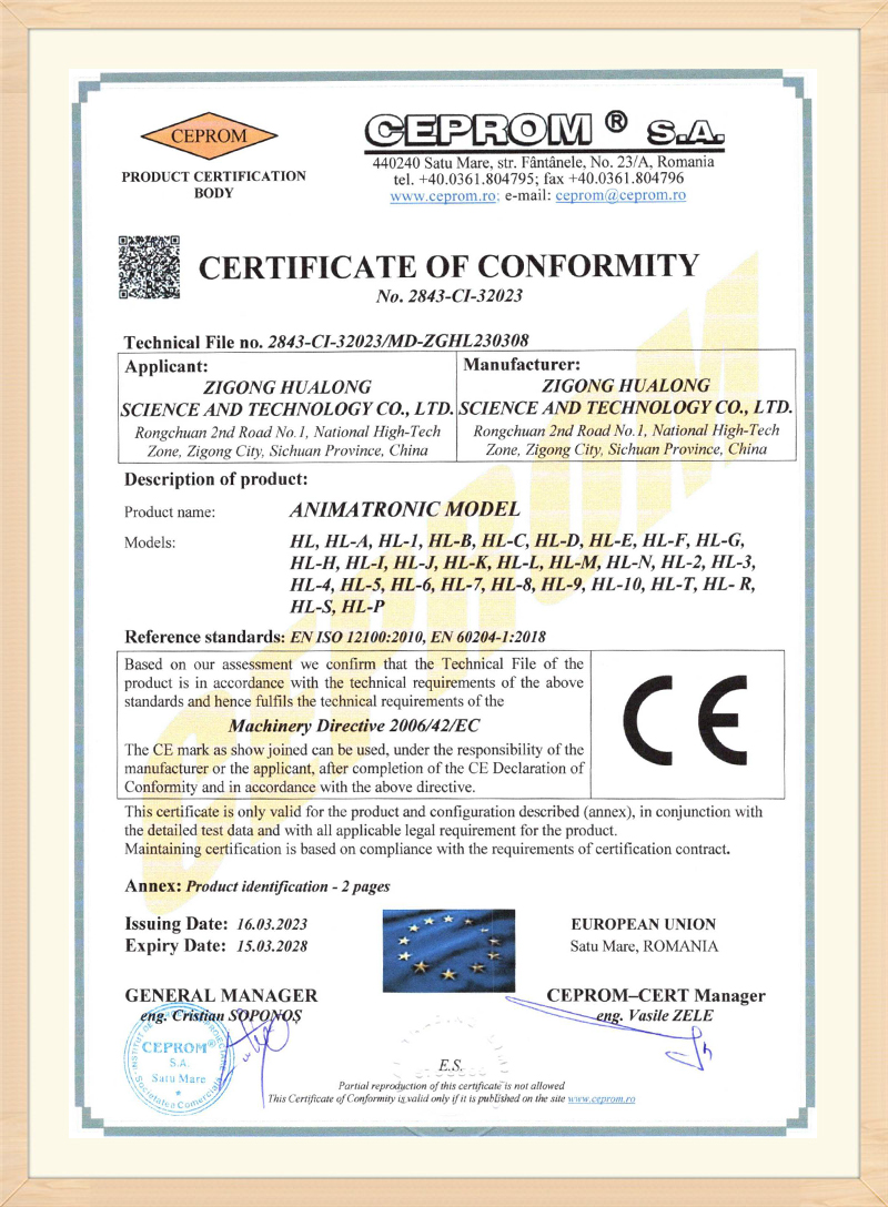 certificate (4)